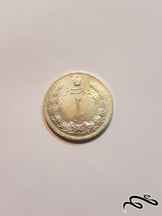 سکه بسیار زیبا و ارزشمند دو ریال نقره رضا شاه ۱۳۱۲ شمسی