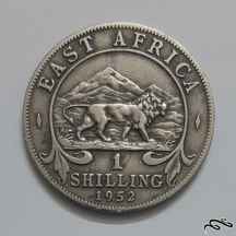 سکه یک شیلینگ جرج ششم آفریقای شرقی ۱۹۵۲