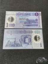 تک ۱ دینار پلیمری لیبی ۲۰۱۹ بانکی
