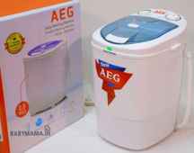  مینی واش کودک AEG ظرفیت ۲٫۵ کیلوگرمی