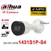  دوربین بالت 2 مگا پیکسل داهوا مدل DH-IPC-HFW1431S1P-S4