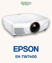 پروژکتور سینمای خانگی اپسون مدل EH-TW7400 ا Epson EH-TW7400 Home Cinema Projector