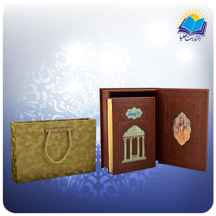 دیوان حافظ وزیری جعبه باز شو چرم کاغذ گلاسه لب طلا با جعبه MDF هدیه (كد 198)