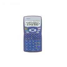  ماشین حساب EL-531WH شارپ ا Sharp EL-531WH Calculator