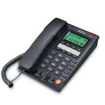  تلفن رومیزی تیپ تل مدل TIP-1216