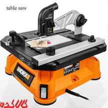 650 WX572 WORX WX572 650W