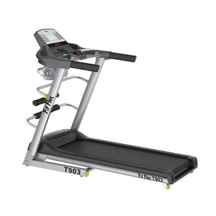  تردمیل فیت فلکس مدل T903 ا Fit Flex T903 Treadmill