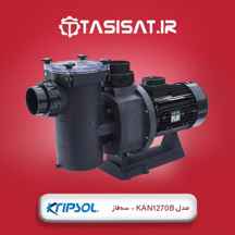 پمپ استخر کریپسول مدل KAN1270B ا Kripsol KAN1270B 12.5 HP Swimming Pool Pump - Three Phases