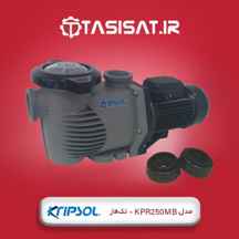 پمپ استخر کریپسول مدل KPR250MB ا Kripsol KPR250MB 2.5 HP Swimming Pool Pump