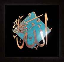  تابلو معرق ائمه اطهار