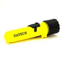 چراغ قوه ضد انفجار DAYSUN مدل DS -1 ا DAYSUN DS-1 Flashlight