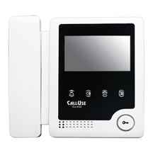  گوشی تصویری کالیوز CU432 MX ا دربازکن تصویری کالیوز 4.3 اینچ با حافظه مدل 432MX