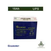  باتری 18 آمپرساعت، 12 ولت Euronet نوع UPS