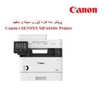  Canon i-SENSYS MF443dw Printer