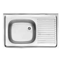 سینک روکار استیل البرز تک لگن 0/5*60*80