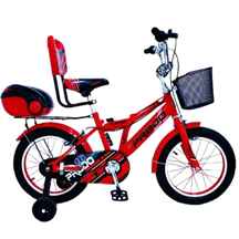  دوچرخه شهری مدل پرادو کد 1600623 سایز 16