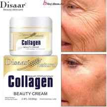  کرم کلاژن collagenصورت مراقبت از زیبایی دیسارDisaar