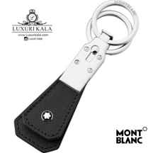  جاسوئیچی Mont Blanc ا Mont Blanc Key Chain