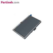  نمایشگر LCD TFT فول کالر تاچ 5 اینچ ورودی HDMI ا LCD TFT full color 5 inch touch Display