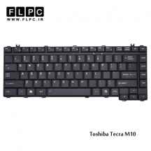  کیبورد لپ تاپ توشیبا M10 مشکی Toshiba Tecra M10 Laptop Keyboard
