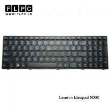  کیبورد لپ تاپ لنوو N580 با فریم Lenovo IdeaPad N580 Laptop Keyboard