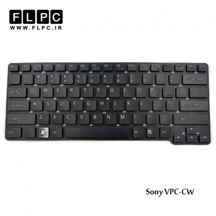  کیبورد لپ تاپ سونی VPC-CW مشکی-اینتر کوچک Sony VPC-CW Laptop Keyboard