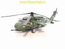 هلیکوپتر شاهین سیاه فلزی (WEI DI 9809A) سبز