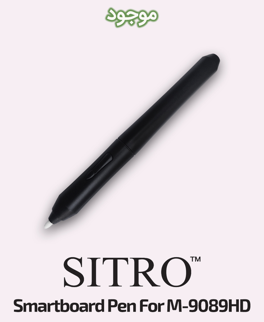  قلم مخصوص برد هوشمند سیترو M-9089HD