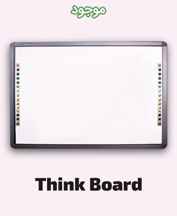برد هوشمند Think Board-پایتخت ماشین ا وایت برد هوشمند Think Board