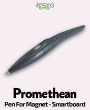  قلم مخصوص برد هوشمند پرومتین