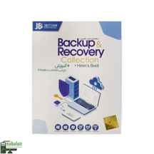 مجموعه بازیابی اطلاعات Backup and Recovery Collection + Hiren Boot CD