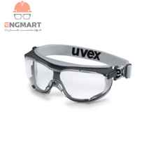 عینک ایمنی ضد ویروس یووکس مدل uvex carbonvision