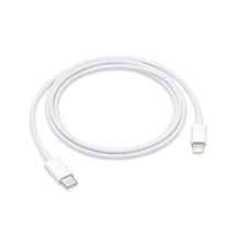 کابل تبدیل USB-C به لایتنینگ اپل به طول 1 متر USB-C to Lightning High Copy با گارانتی ا Apple USB-C to Lightning Cable 1m (iPhone & iPad & Mac) -High Copy