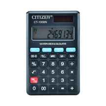  ماشین حساب سیتیزن مدل ct 1000n ا Citizen CT-1000N Calculator