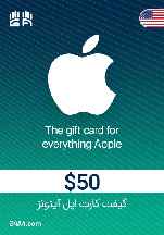گیفت کارت 50 دلاری آیتونز (امریکا) - iTunes Gift Card 50$ US