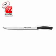 چاقوی فیله ماهی pirge - 38090