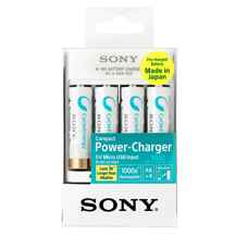 شارژر باتری سونی مدل 34HHU4K مناسب باتری های AAA / AA ا Sony 34HHU4K Battery Charger