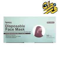  ماسک سه لایه وارداتی hongyu بسته 50 عددی رنگ مشکی و کش پهن (تضمین اصالت و کیفیت)