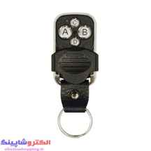  ریموت کنترل 433MHz مدل ev1527 بتا کشویی