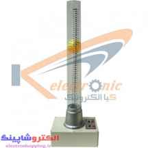  پلنت آزمایشگاهی کنترل گوی معلق مدل A