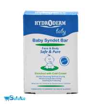 پن کودکان هیدرودرم ا Hydroderm Baby Syndet Bar