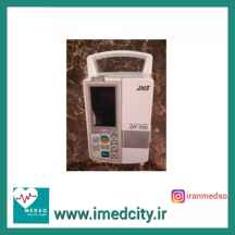 پمپ سرم JMS مدل OT701 + ارسال رایگان ا وضعیت : کارکرده گارانتی اصالت و سلامت کالا دارای گواهینامه کنترل کیفیت دارای 6 ماه خدمات پس از فروش ارسال به سراسر کشور