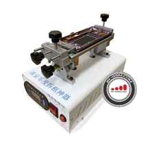 دستگاه سپراتور حرفه ای جدا کننده گلس از ال سی دی 2022 NJLD Screen Separator new