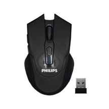  موس بی سيم فیلیپس H30 ا PHILIPS H30 Wireless mouse