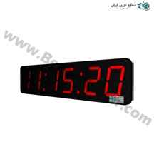 ساعت دیجیتال دیواری و رومیزی CDT-1565