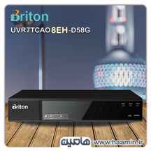  دستگاه ضبط تصویر 8 کانال برایتون مدل UVR7TC08EH-D58G