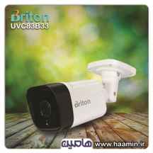 دوربین مداربسته 5 مگاپیکسل برایتون مدل UVC83B33