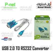 کابل تبدیل USB به RS232 مدل RS02 طول ۰.۸ متر | USB 2.0 to Com P-Net ا USB 2.0 to Com P-Net