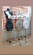 مانکن سوزن خور 40