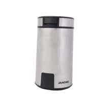  آسیاب قهوه ژانومه مدل JCG-7120